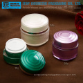 YJ-HQ Series 15g 30g 50g special design round empty acrylic cream jars for cosmetics